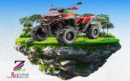 پیست جنگلی (دوچرخه موتور باگی)