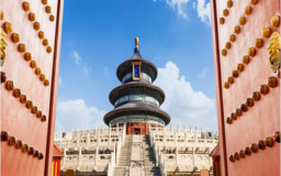 تور چین ویژه آبان ماه 